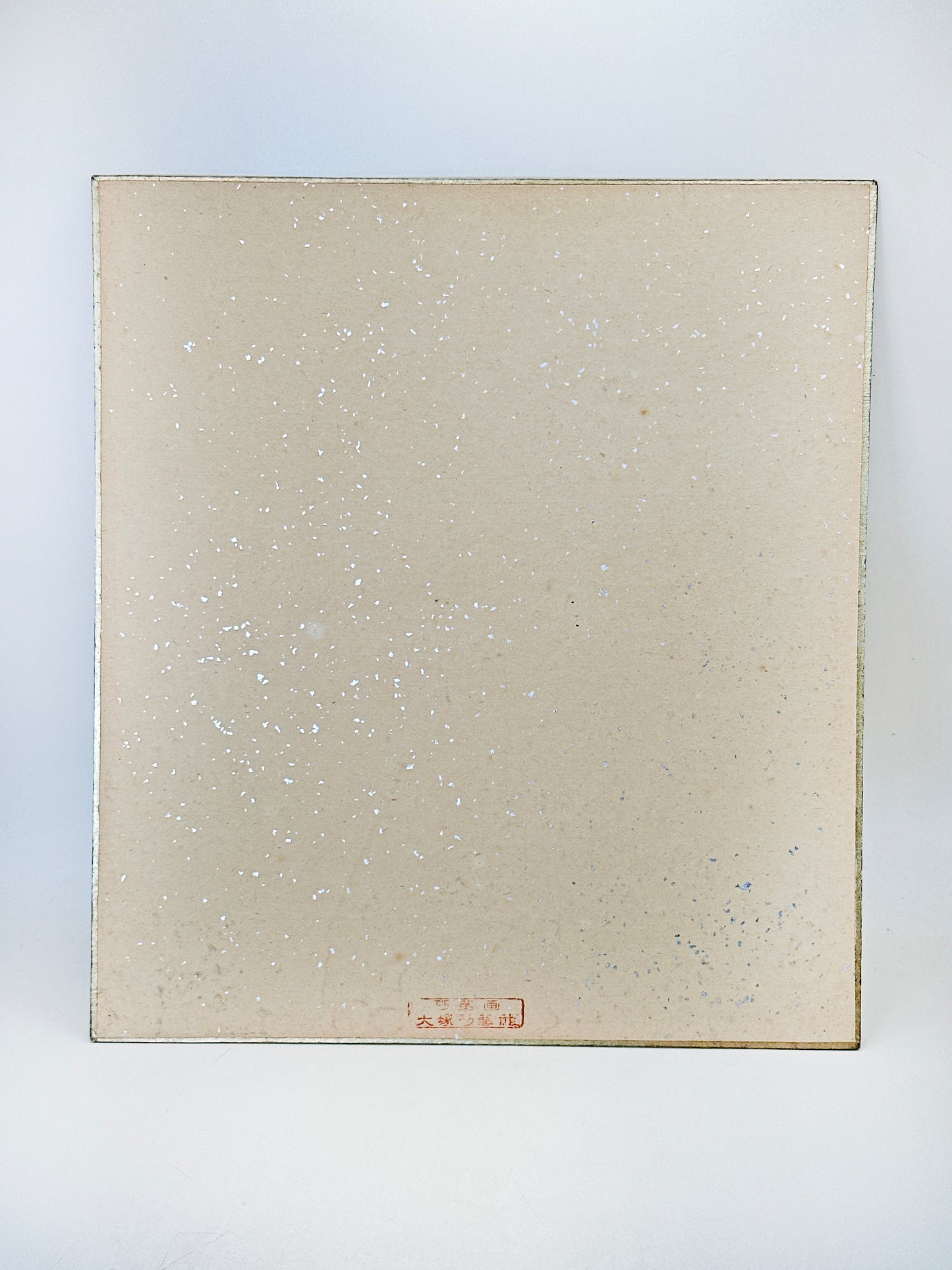 SHP264 - Shikishi Print of Yokoyama Taikan 横山大観