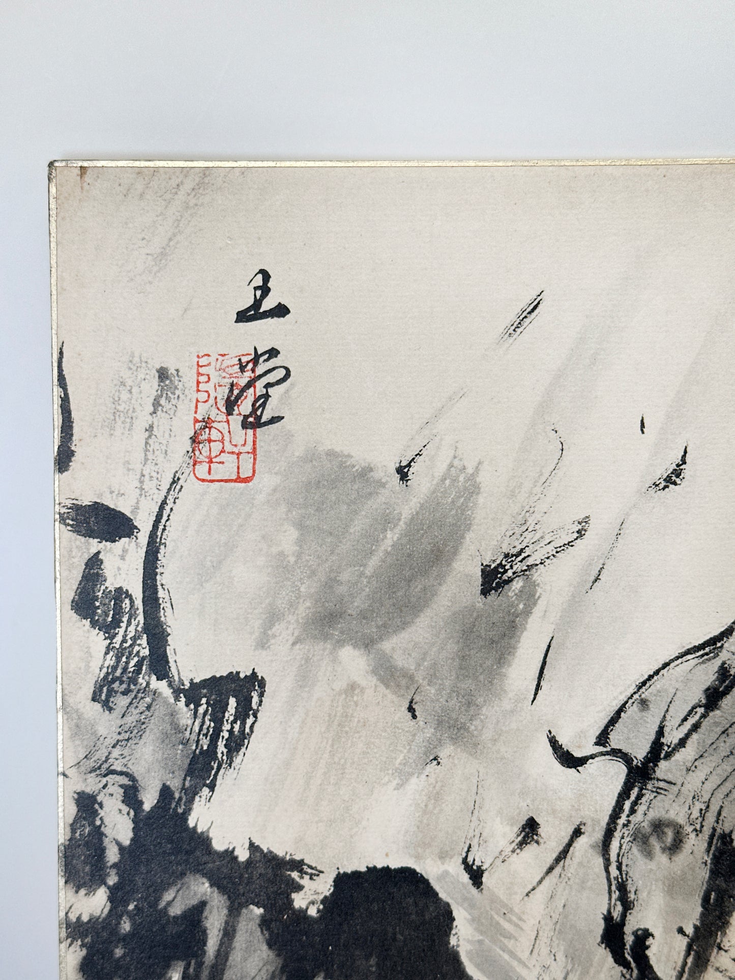 SHP279 - Shikishi Print of Kawai Gyokudō 川合玉堂