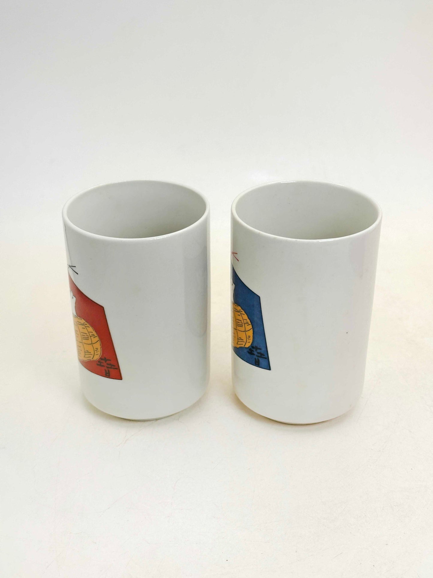 TB337 - Yunomi tea cup set by Tachikichi たち吉