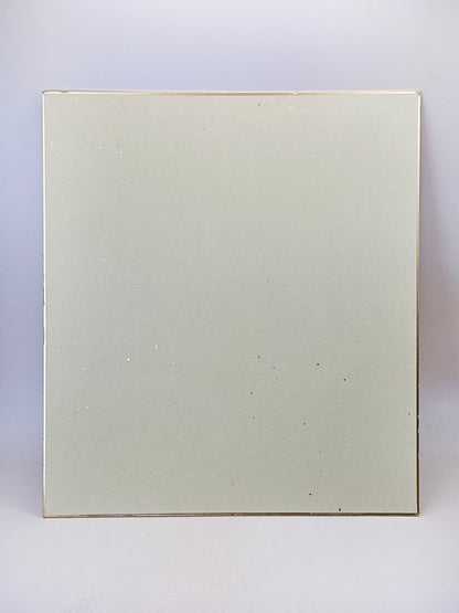 SHP275 - Illustration Shikishi de Warau-ma 藁馬