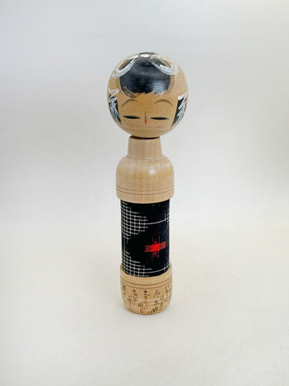 K20163 - Omiyage Kokeshi from Tōhoku