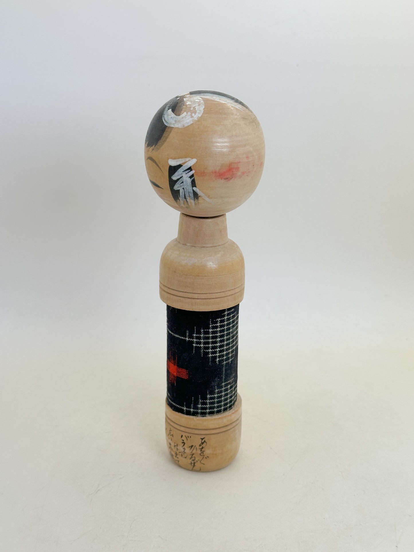 K20163 - Omiyage Kokeshi from Tōhoku