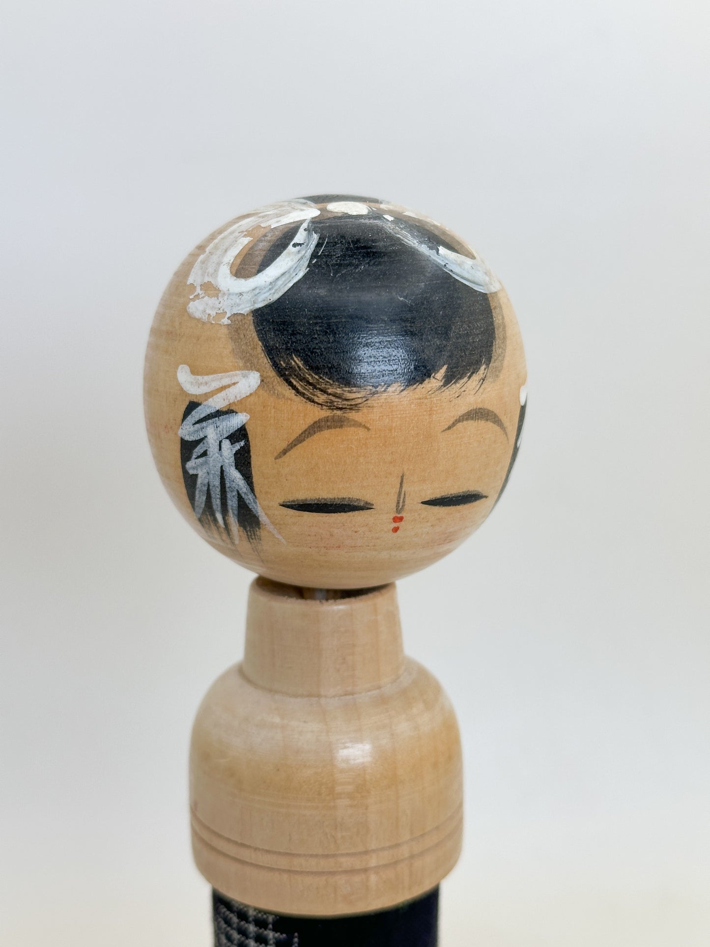 K20163 - Omiyage Kokeshi from Tōhoku