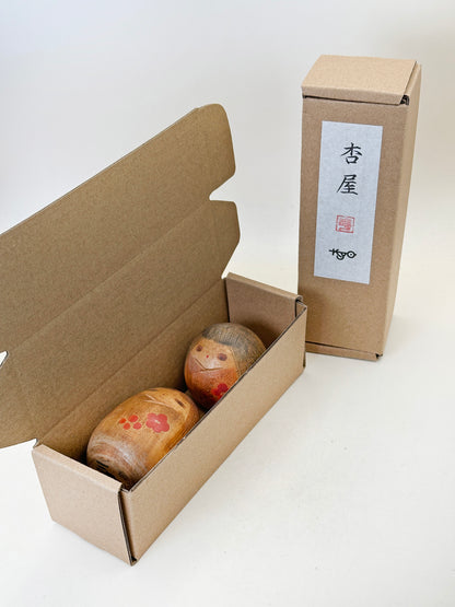 K05062 - Sosaku Kokeshi By Sanpei Yamanaka 山中三平