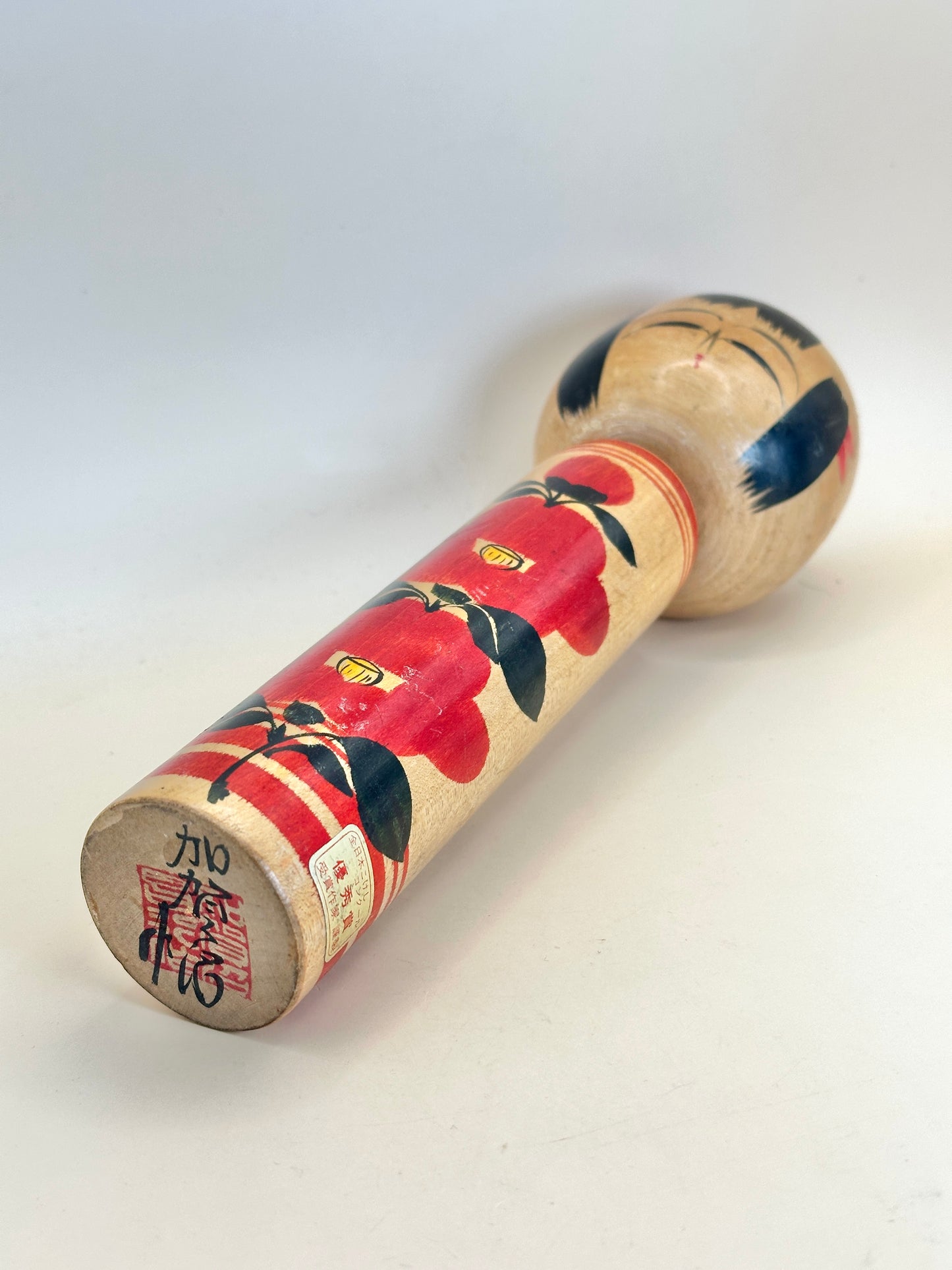 K25064 - Shingata by Kaganuma Masayuki 加賀沼勝子