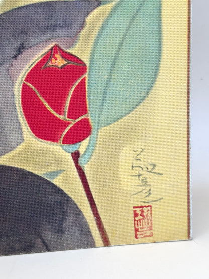 SHP177 - Shikishi Print Red and White Camellias by Yasuda Yukihiko 安田靫彦
