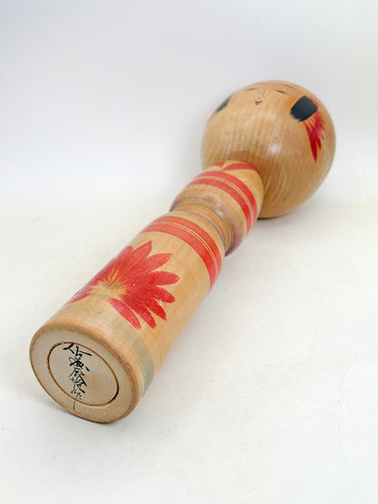 K30067 - Yajiro Kokeshi by Tatsuo Satō 佐藤辰雄