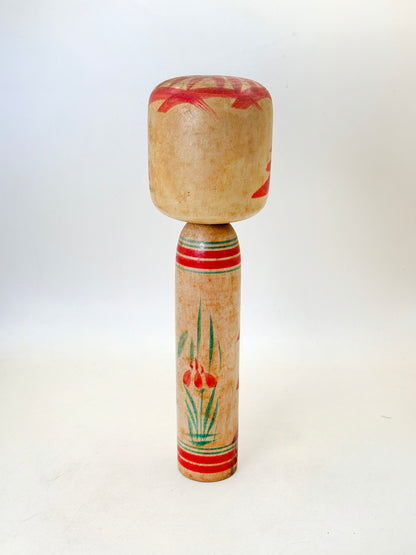 K20143 - Traditional Togatta kokeshi by Fumio Sato 佐藤文男