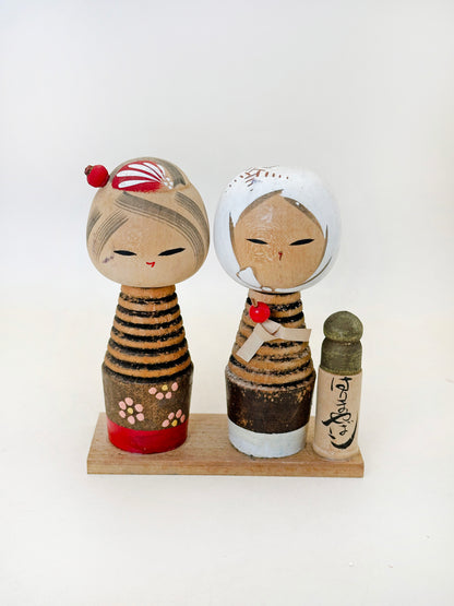 K10205 - Sosaku Kokeshi from Harimaya Bridge はりまや橋