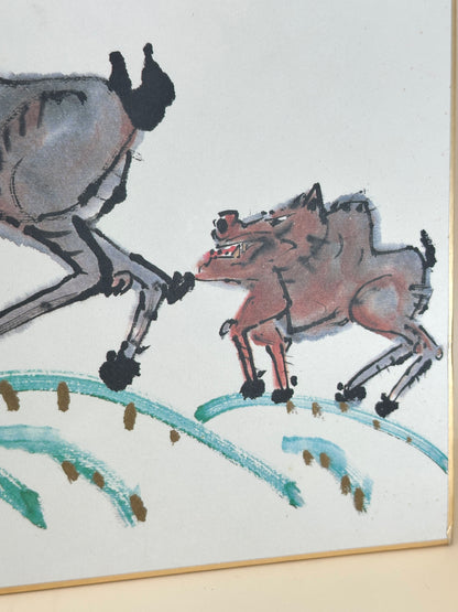 SHP178 - Shikishi Print by Kōshō Shimizu 清水公照