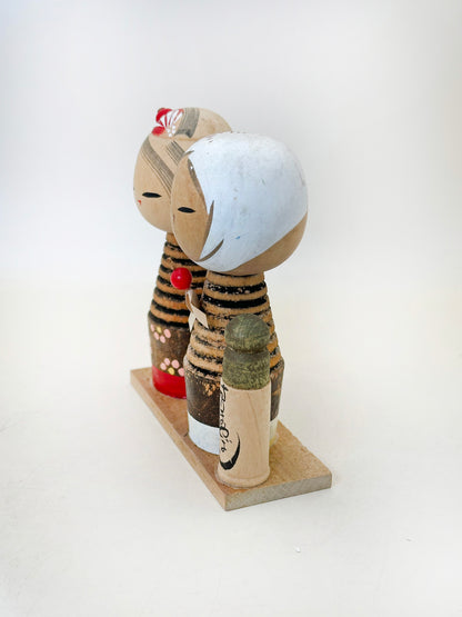 K10205 - Sosaku Kokeshi from Harimaya Bridge はりまや橋