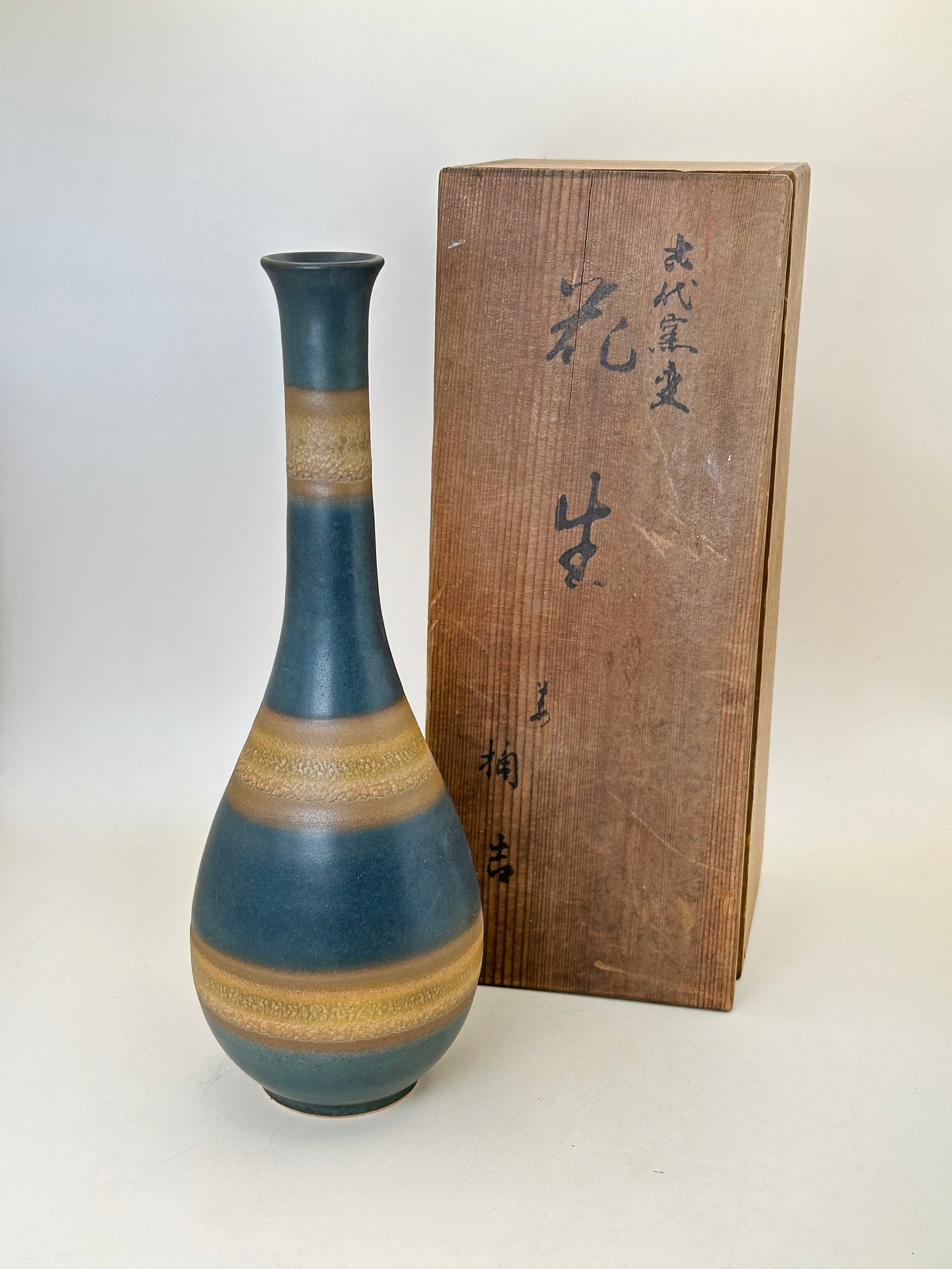 TB220 - Vase Tachikichi Kiyomizu-yaki 清水焼