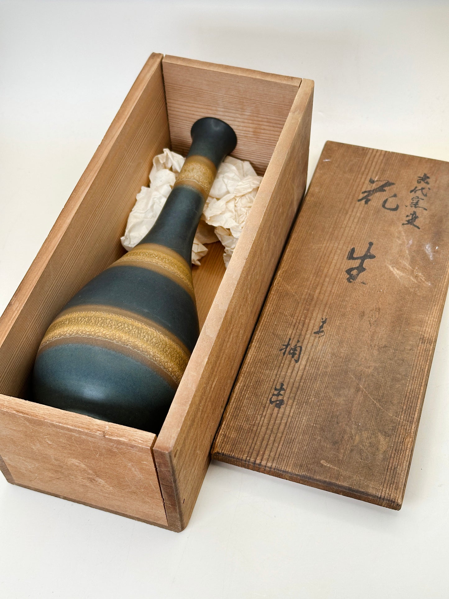 TB220 - Vase Tachikichi Kiyomizu-yaki 清水焼