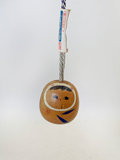 CB222 - Wooden Bell Dorei Child of the Hometown ふるさとの童