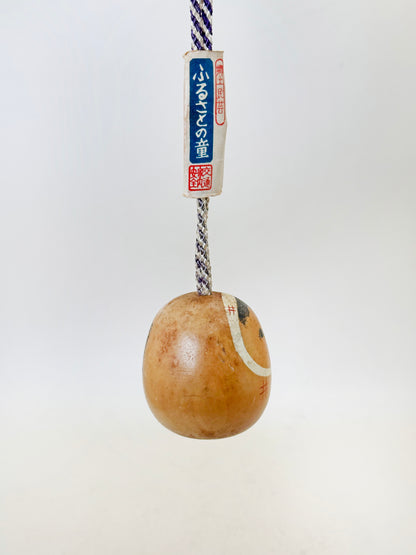 CB222 - Wooden Bell Dorei Child of the Hometown ふるさとの童