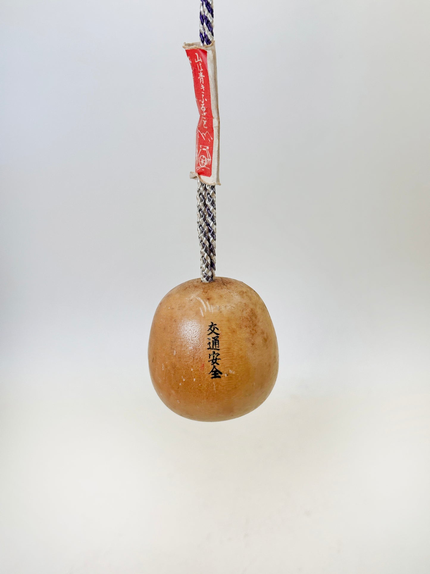 CB222 - Wooden Bell Dorei Child of the Hometown ふるさとの童