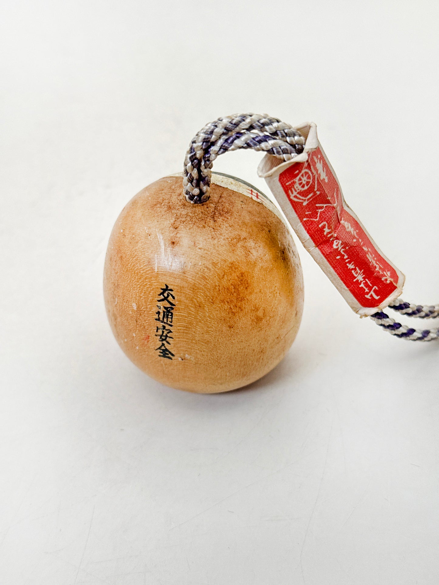 CB222 - Wooden Bell Dorei Child of the Hometown ふるさとの童