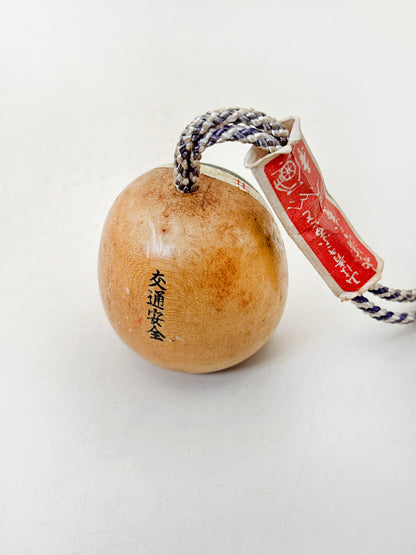 CB222 - Wooden Bell Dorei Child of the Hometown ふるさとの童