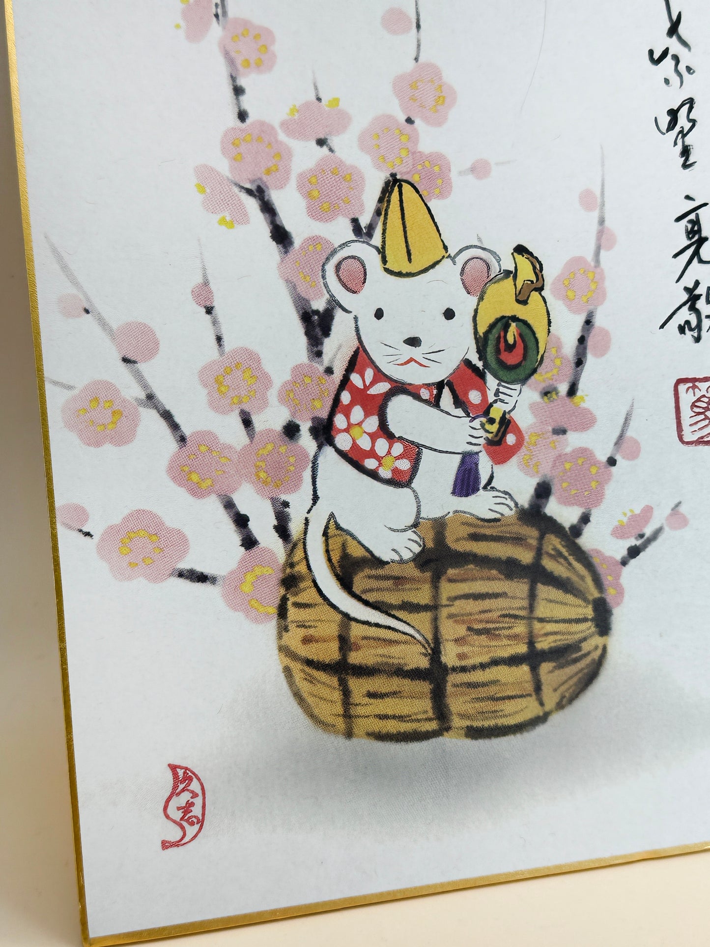SHP179 - Impression Shikishi d'une belle journée 佳日