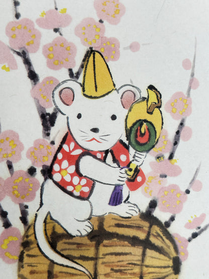 SHP179 - Impression Shikishi d'une belle journée 佳日