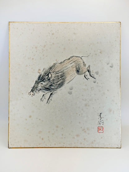 SHP180 - Sanglier Shikishi Art par Ōtsuka Kōgeisha 大塚巧藝社