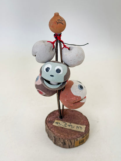 K15135 - Tsugaike Kogen Money Dorei Clay Bell 栂池高原