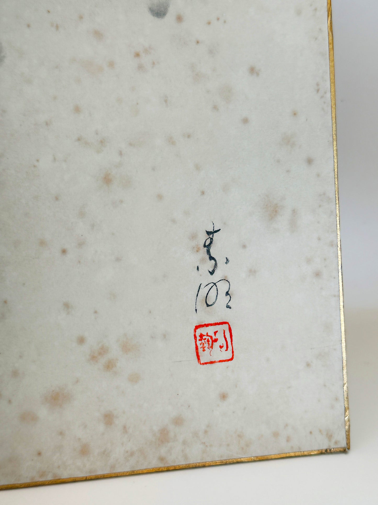 SHP180 - Sanglier Shikishi Art par Ōtsuka Kōgeisha 大塚巧藝社