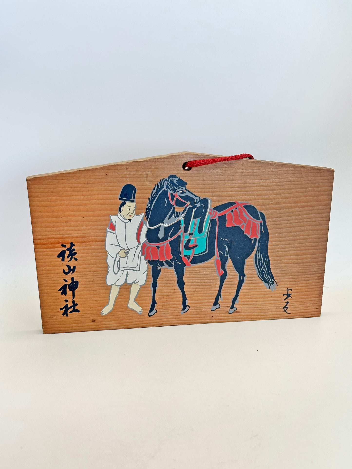 VTT121 - Plaque Ema du sanctuaire Tanzan 談山神社