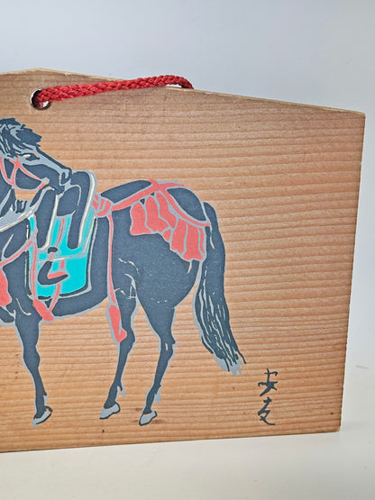VTT121 - Plaque Ema du sanctuaire Tanzan 談山神社