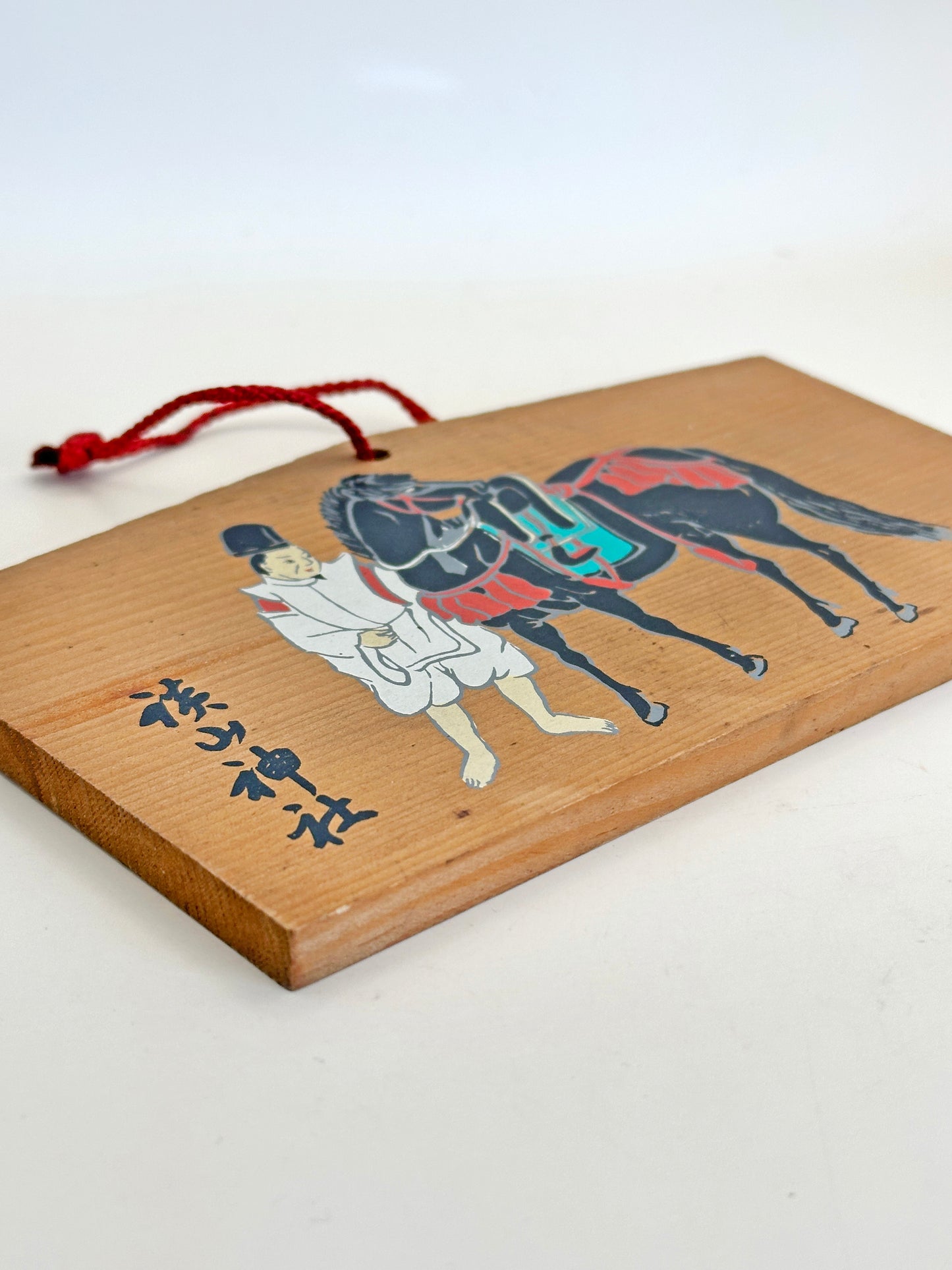 VTT121 - Plaque Ema du sanctuaire Tanzan 談山神社