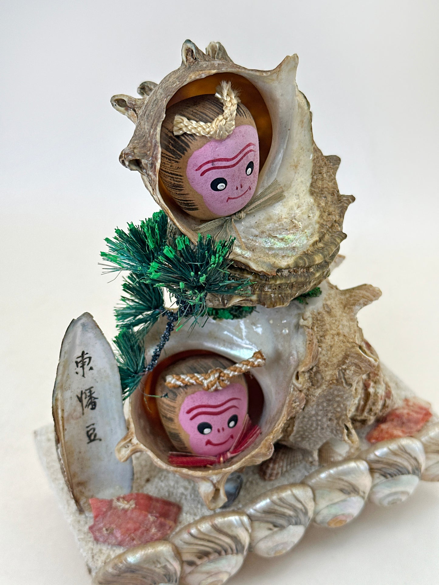 FT402 - Omiyage Craft from Higashihazu 東幡豆