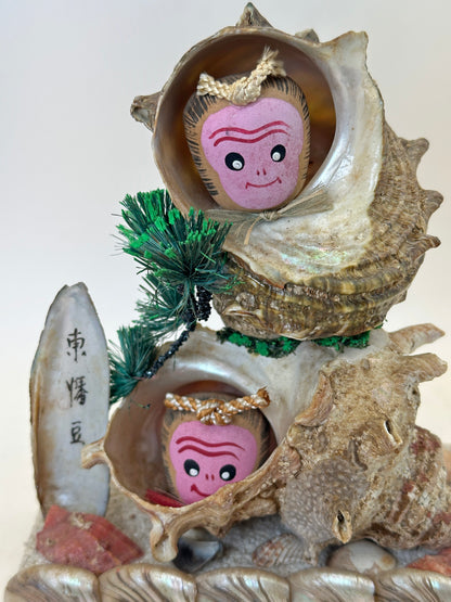 FT402 - Omiyage Craft from Higashihazu 東幡豆