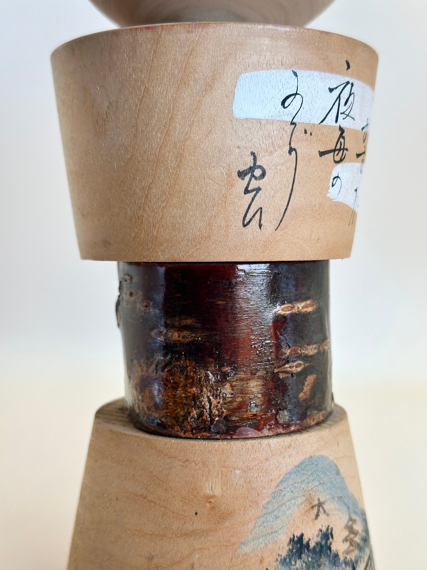 K20099 - Omiyage Kokeshi Kyoto Gion Kouta 祇園小唄