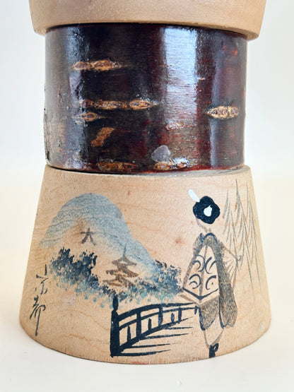 K20099 - Omiyage Kokeshi Kyoto Gion Kouta 祇園小唄