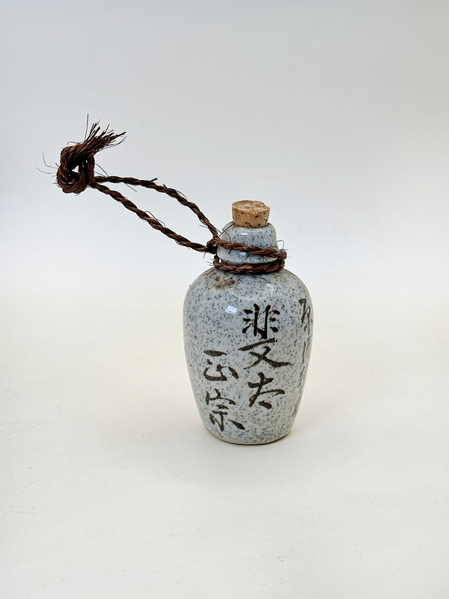 FT394 - Hida Omiyage mini tokkuri 徳利