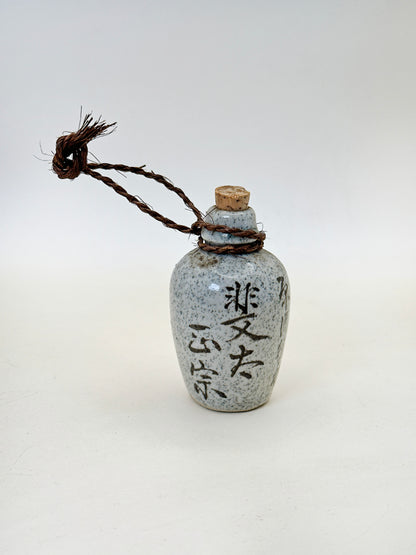 FT394 - Hida Omiyage mini tokkuri 徳利