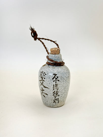 FT394 - Hida Omiyage mini tokkuri 徳利