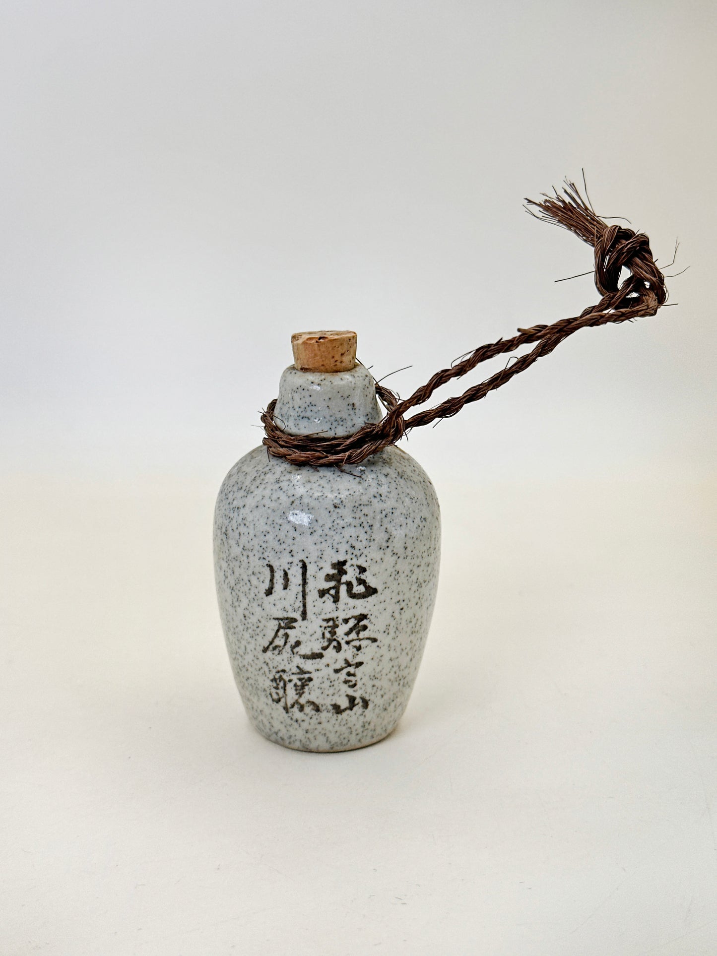 FT394 - Hida Omiyage mini tokkuri 徳利