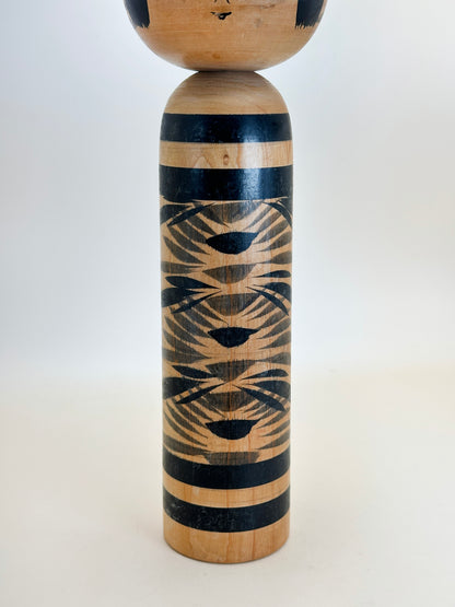 K25067 - Traditional Togatta Kokeshi by Takeji Yamao 山尾武治