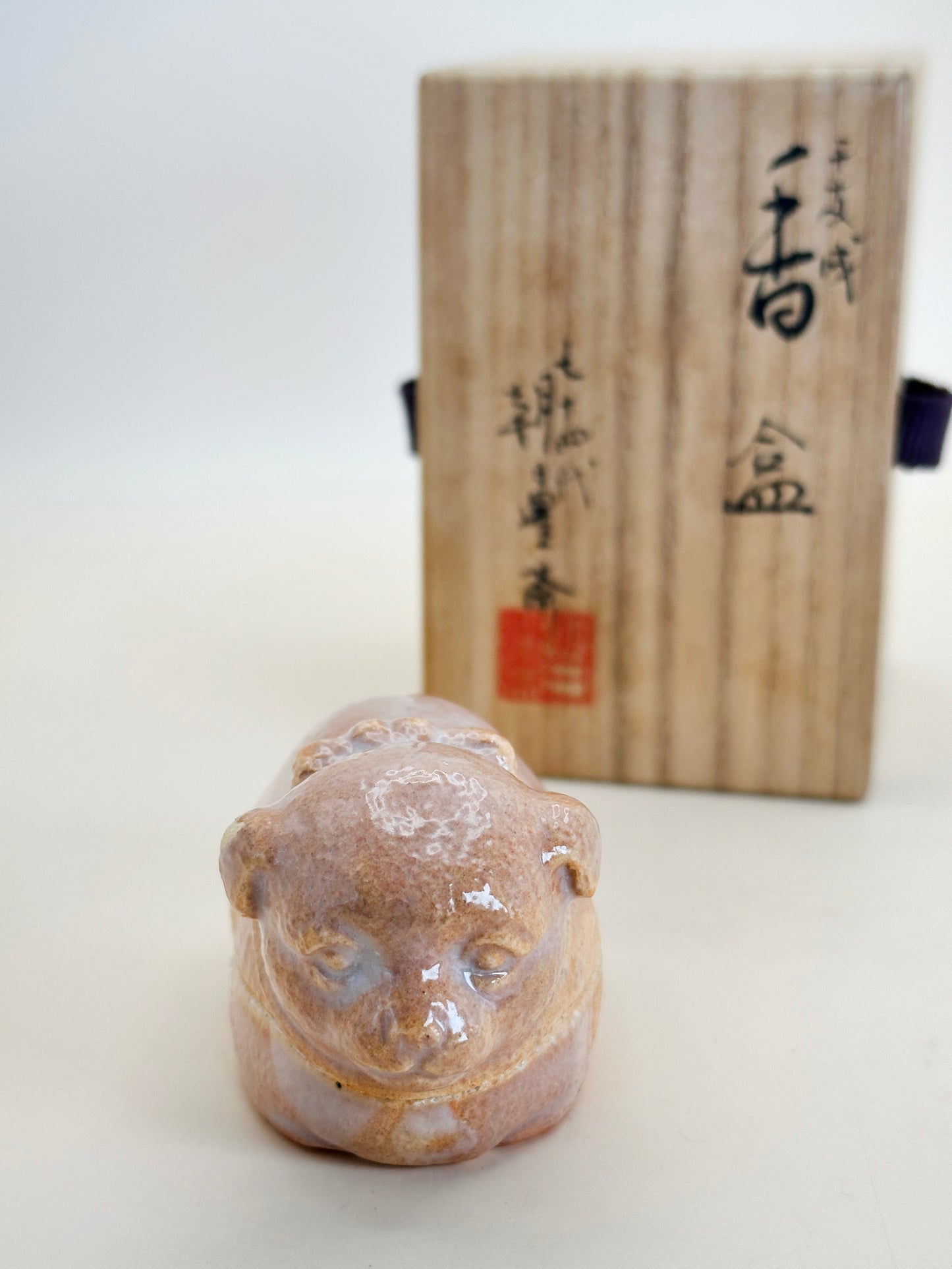 FT242 - Asahi-yaki Zodiac Dog Incense Box 朝日焼