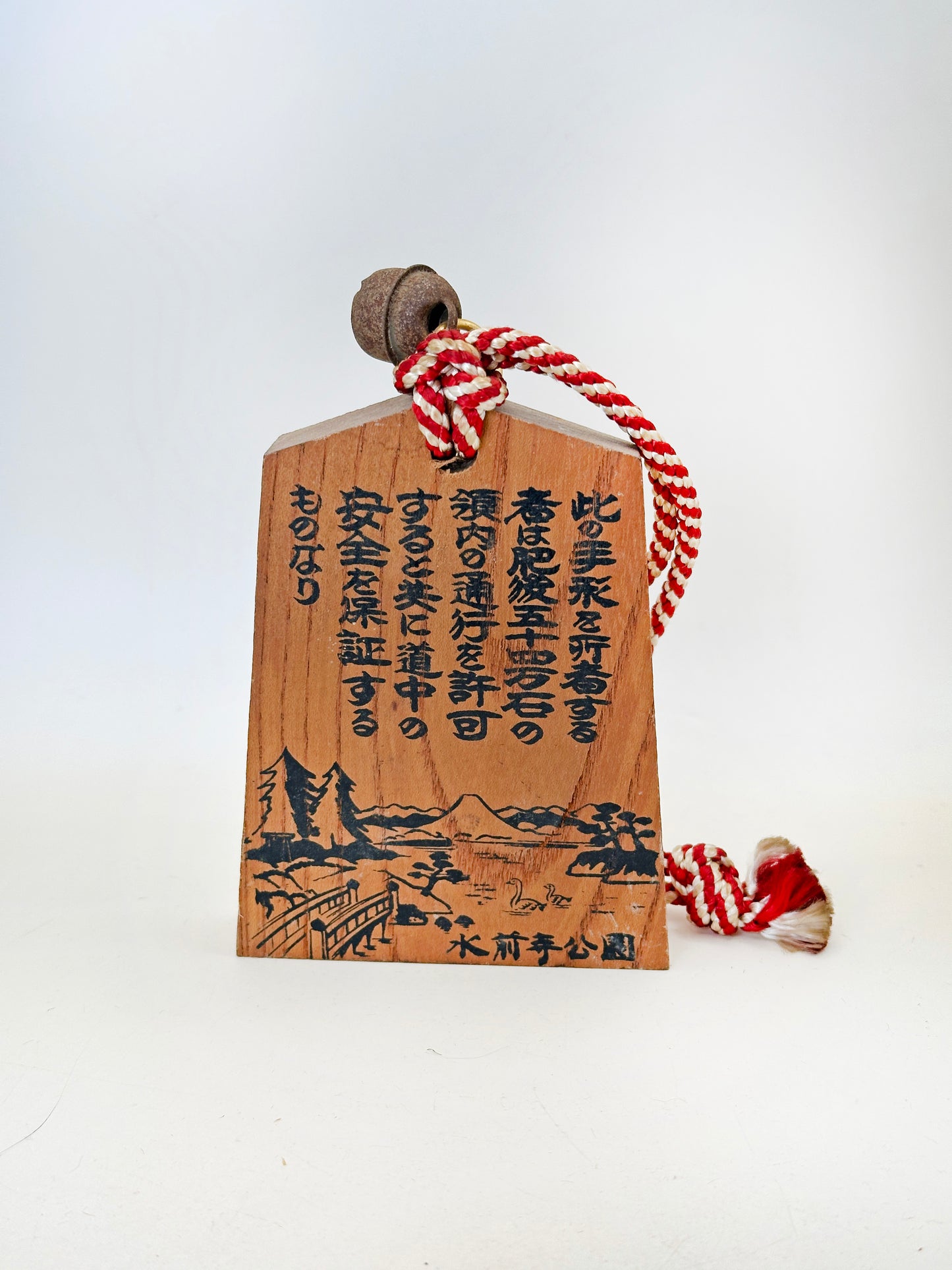 VTT138 - Tsuko-Tegata from Suizen-ji 水前寺公園