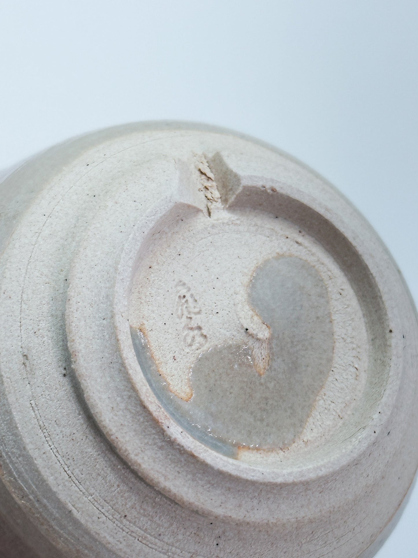 TC120 - Tea cup by Kisui Murata 村田龜水