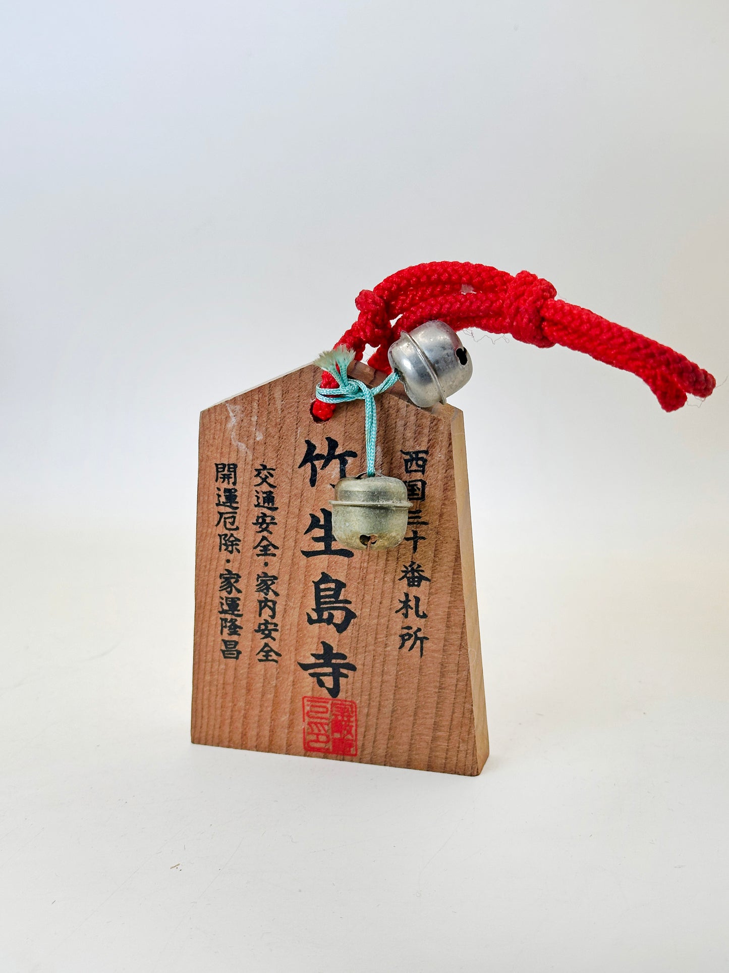 VTT142 - Tsuko-Tegata from Chikubushima Temple 竹生島寺