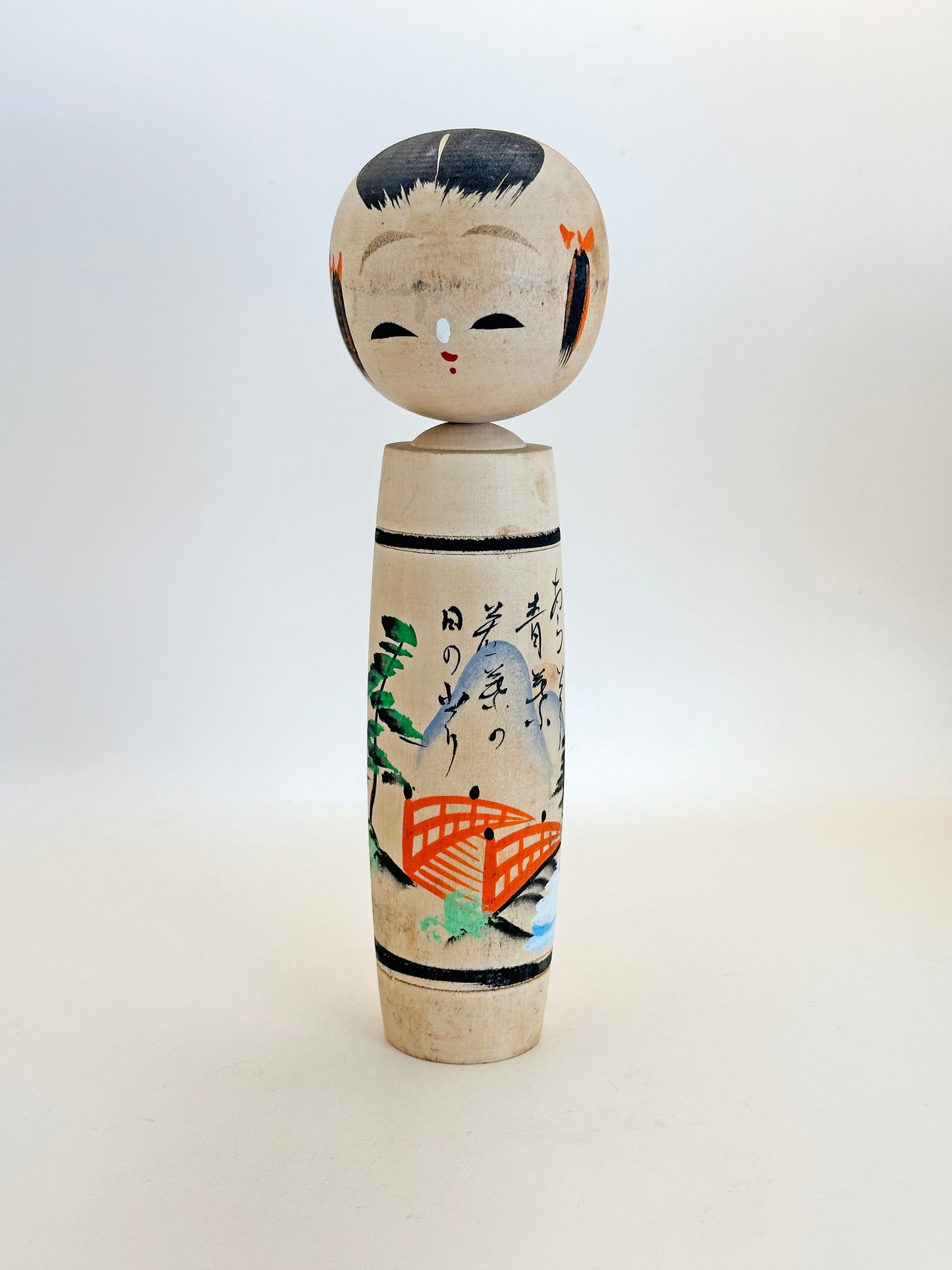K18117 - Omiyage Kokeshi from Nikkō 日光