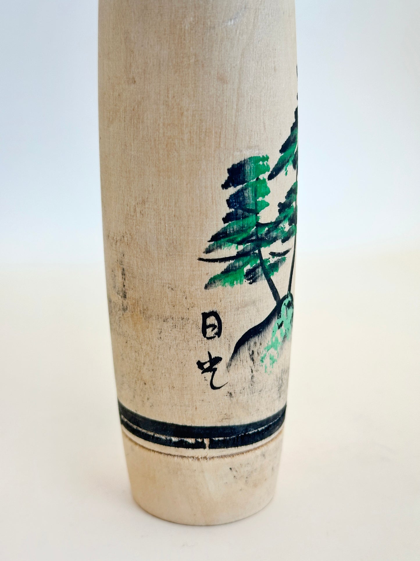 K18117 - Omiyage Kokeshi from Nikkō 日光