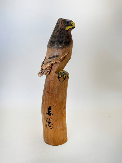 K25144 - Omiyage Sasano Ittōbori Hawk 笹野一刀彫 鷹