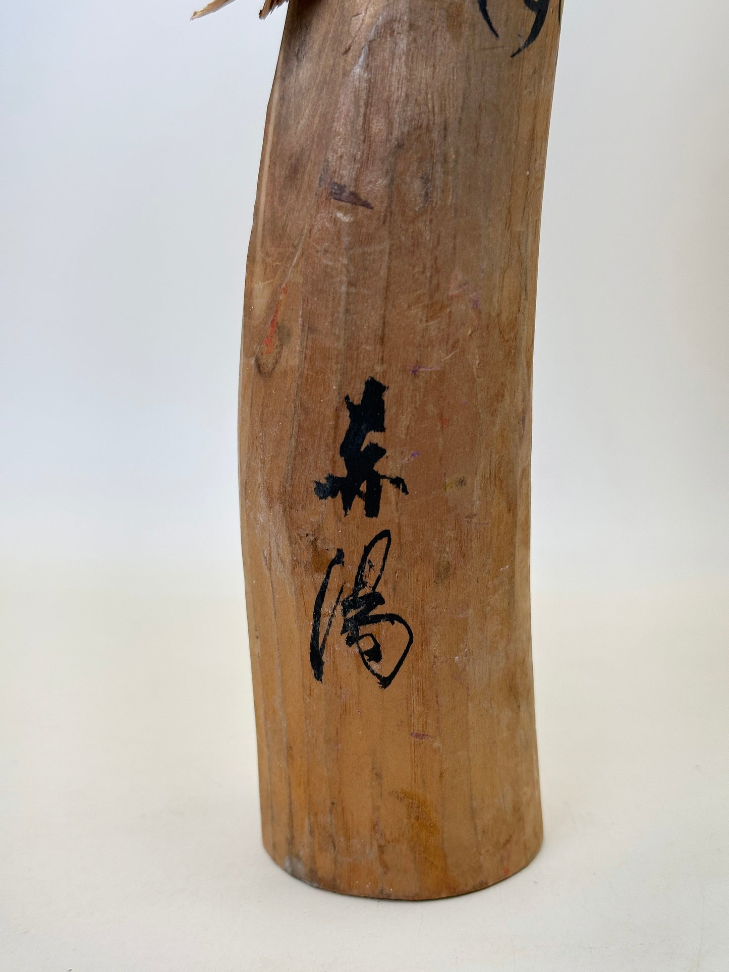 K25144 - Omiyage Sasano Ittōbori Hawk 笹野一刀彫 鷹