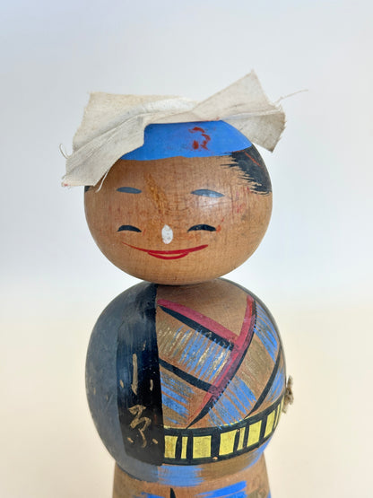 K10154 - Omiyage Kokeshi of Kohara Shōsuke 小原庄助