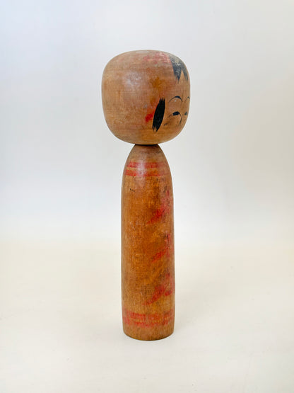 K15136 - Togatta by Bunsuke Sato 佐藤文助