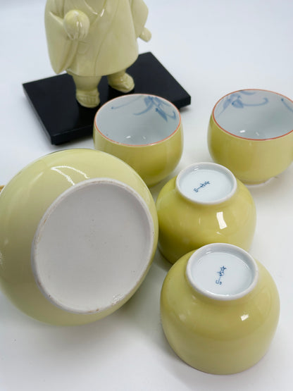 TB352 -  Arita-yaki Takayama Kiln tea set 有田焼